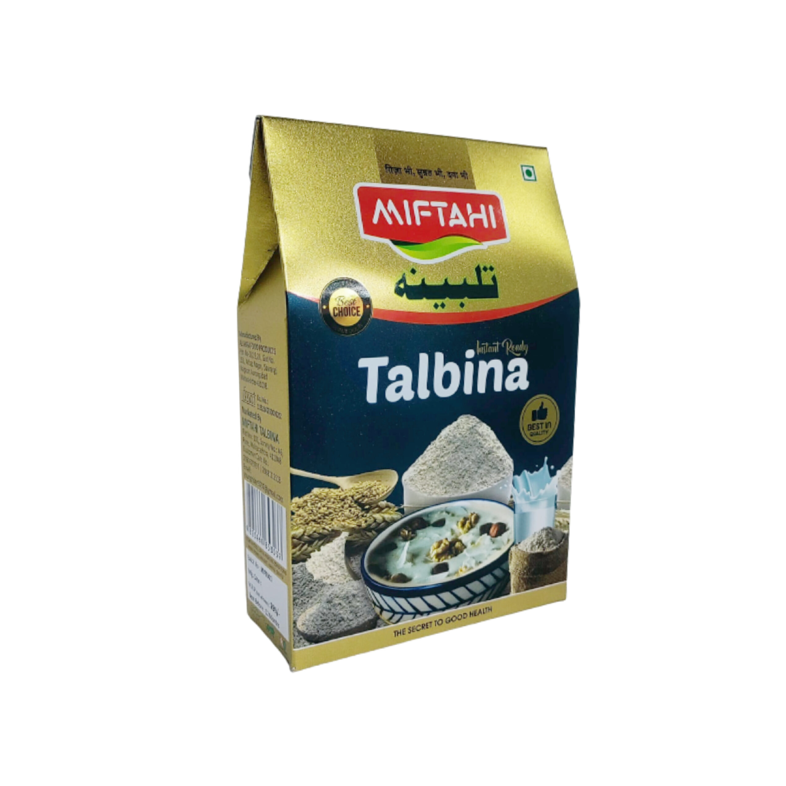 Talbina - Miftahi Shop